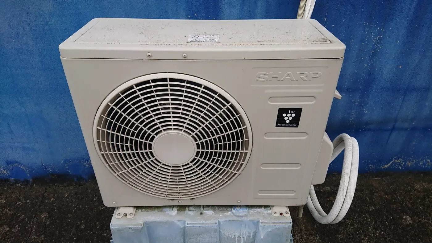 Climatisation et pompe à chaleur air-air à Lyon